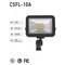 Factory 2U Lighting LED Flood Light 10w, 963lm, 4000K, Knuckle Mount, 100-277V AC, Black 803801 - alternate 6