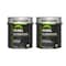Rust-Oleum Epoxy Activator and Finish Kit, Safety Yellow, High Gloss, 1 gal, 230 to 340 sq ft/gal, S60 Series 248288 - alternate 1