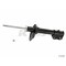 Kyb Gas Strut,  334368 - alternate 3