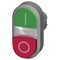 Siemens Twin pushbutton, 22 mm, round, metal, shiny, green: I, red: O 3SU1050-3BB42-0AK0-ZY19 - alternate 3