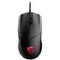 Msi Clutch GM41 Gaming Mouse ClutchGM41V2 - alternate 1