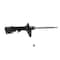 Kyb Gas Strut,  333781 - alternate 1