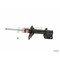 Kyb Gas Strut,  334304 - alternate 2