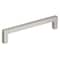 Amerock Monument 5-1/16 inch 128mm Center-to-Center Satin Nickel Cabinet Pull 2000847 - alternate 1