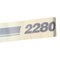Cnh DECAL, CNH OEM 87643141 87643141 - alternate 5