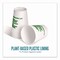Perk Eco-ID Compostable Paper Hot Cups, 12 oz, White/Green, 500PK PK56222CT - alternate 5