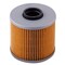 Premium Guard Engine Oil Filter,  PG4758 - alternate 4