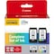 Canon Multipack Ink, (PGI-275, CLI-276), Black/Cyan/Magenta/Yellow 4988C005 - alternate 1