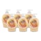 Softsoap Liquid Hand Soap Pumps, Milk and Honey Scent, 7.5 oz, 6PK US04965ACT - alternate 1