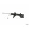 Kyb Gas Strut,  334445 - alternate 4