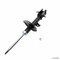 Kyb Gas Strut,  333417 - alternate 4