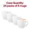 Smarty Had A Party 8 oz. White Square Plastic Coffee Mugs (192 Mugs), 192PK 6934W-CASE - alternate 11