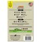 Gator Finishing All-Purpose Jumbo Sanding Sponges, Medium/Fine Grit 4199 - alternate 11