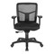 Office Star Products ProGrid Mesh Back Manager's Chair, Black 92553-30 - alternate 5