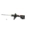 Kyb Gas Strut,  334446 - alternate 1