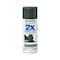 Rust-Oleum Spray Paint, Hunt Club Green, Satin, Solvent, 12 oz 334072 - alternate 1