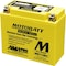 Motobatt 11Ah 150 CCA AGM Powersports Battery replaces YTX12B YT12BBS MBT12B4 - alternate 1