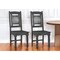 Homeroots Set of Two Black Wood Slat Back Dining Side Chairs 522057 - alternate 1