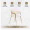 Leisuremod Axis Collection Modern Gold Dining Chair in Beige ACG22BG - alternate 10