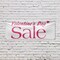 Signmission Valentines Day Sale, 18 Inch x 48 Inch, Vinyl Banner B-30905 - alternate 5