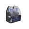 Hella BULB 9006XS 12V 80W XEN WHT XB (2) H71071452 - alternate 8