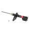 Kyb Gas Strut,  339042 - alternate 1
