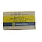 Square D Industrial contactor coil (Voltage: 110V AC / 120V AC 1775-S1-U11A - alternate 3