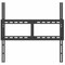 Optoma Technology FP MOUNT BRACKET. CUSTOMIZED DESIGN VESA COMPLIANT WALL MOUNT BRACKET FOR OPTOMA WIB6560A - alternate 1