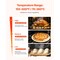 Vevor Countertop Convection Oven Commercial Toaster Baker Stainless 43Qt 120V FD-47 - alternate 8