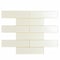 Apollo Tile Powder White 11.8 in x 11.8 in Glass Glossy Floor and Wall Mosaic Tile 4.83 sqft/case, 5PK APLC8805A - alternate 1