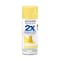 Rust-Oleum Painter's Touch 2X Ultra Cover Spray Paint, Lemongrass, Satin, Solvent, 12 Oz 334081 - alternate 1