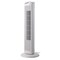 Brentwood Industries Kool Zone White Tower Fan F-30TW - alternate 5