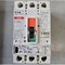Eaton Molded Case Breakers (MCCBs) JGE3250NN-MOD-JT325032 - alternate 2