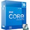 Intel I5-12600KF, UP TO 4.90 GHZ, RTL. BX8071512600KF - alternate 1