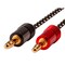 Monoprice Braided Spkr Wire, Gold Plt Plug, 6 ft. 15520 - alternate 1