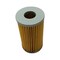 John Deere FILTER, JOHN DEERE OEM 4454531 4454531 - alternate 5