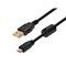 Monoprice USB 2.0 Cable, 15 ft.L, Black 5460 - alternate 1