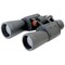 Celestron UPCLOSE 10-30X50 BINOCULARS 71140 - alternate 1