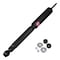 Kyb Gas Shock,  344296 - alternate 1