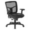 Office Star Products ProGrid Mesh Back Manager's Chair, Black 92553-R107 - alternate 1