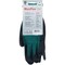 Maxiflex Cut Mens Medium Nitrile Coated Glove 34-8743T/M - alternate 2