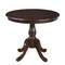 Homeroots 36" Espresso Rounded Solid Manufactured Wood And Solid Wood Pedestal Base Dining Table 517752 - alternate 1