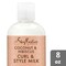 Shea Moisture Curl and Style Milk Styling Aid, 8 Fluid Ounce, 12PK 69582931 - alternate 4