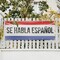Signmission Se Habla Espanol, 48 Inch x 120 Inch, Vinyl Banner B-120-30849 - alternate 5