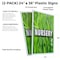 Signmission Nursery, Plastic Signs Only 24 Inch x 36 Inch, Corrugated Plastic, 2PK CSB-2436-2PACK-Nursery - alternate 2