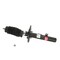 Kyb Gas Strut,  334655 - alternate 1