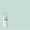 Rust-Oleum Painter's Touch 2X Ultra Cover Spray Paint, Renew, Satin, 12 Oz 393571 - alternate 8