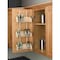Rev-A-Shelf Maple Wood; Steel, Natural Maple, 10.13 in W, 25 in H, 4 in D 4ASR-15 - alternate 6