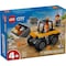 Lego City Yellow Construction Wheel Loader Building Set Multi 81 pc 60450 - alternate 1