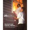 Vevor Fire Escape Ladder 3-Story 25FT Retractable Emergency Safety Fire Ladder YD5-1-7.5A - alternate 8